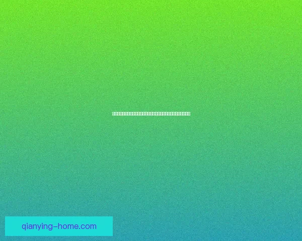 世界杯赛事深度解析与精准比分竞猜策略每日更新参考指南大全权威版