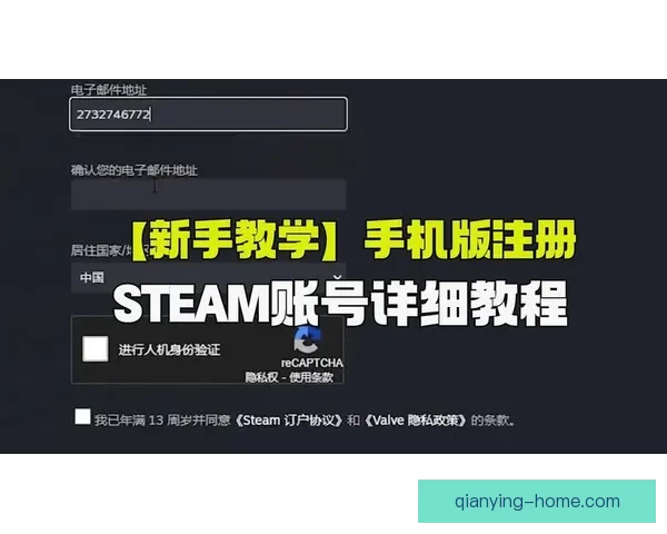 2026世界杯官方竞猜平台全方位赛事分析与胜负预测指南 2026世界杯官方竞猜平台全方位赛事分析与胜负预测指南