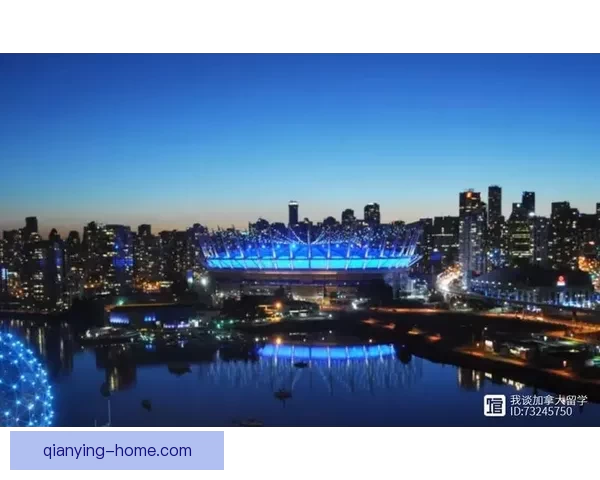 2026年世界杯加拿大精彩赛事全景解析与看点前瞻 2026年世界杯加拿大精彩赛事全景解析与看点前瞻